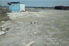 奉賢海灣5000平方米單層倉(cāng)庫(kù)+10畝三合土場(chǎng)地出租